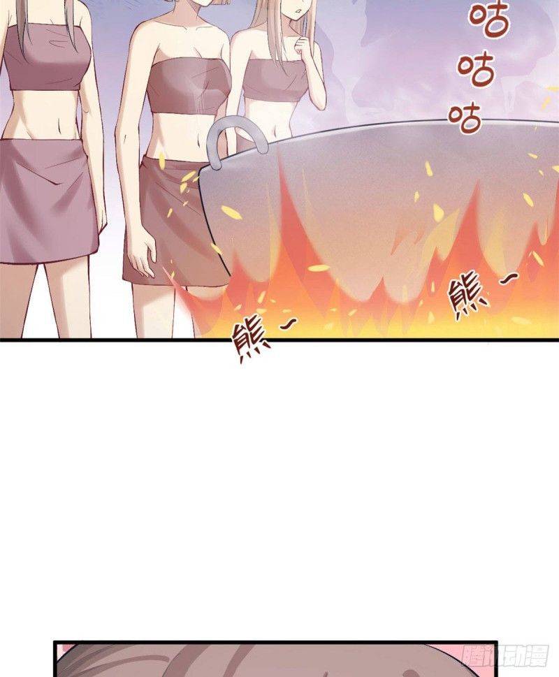 Thảnh Thơi Thú Thế Chủng Chủng Điền, Sinh Sinh Tể - Chap 149