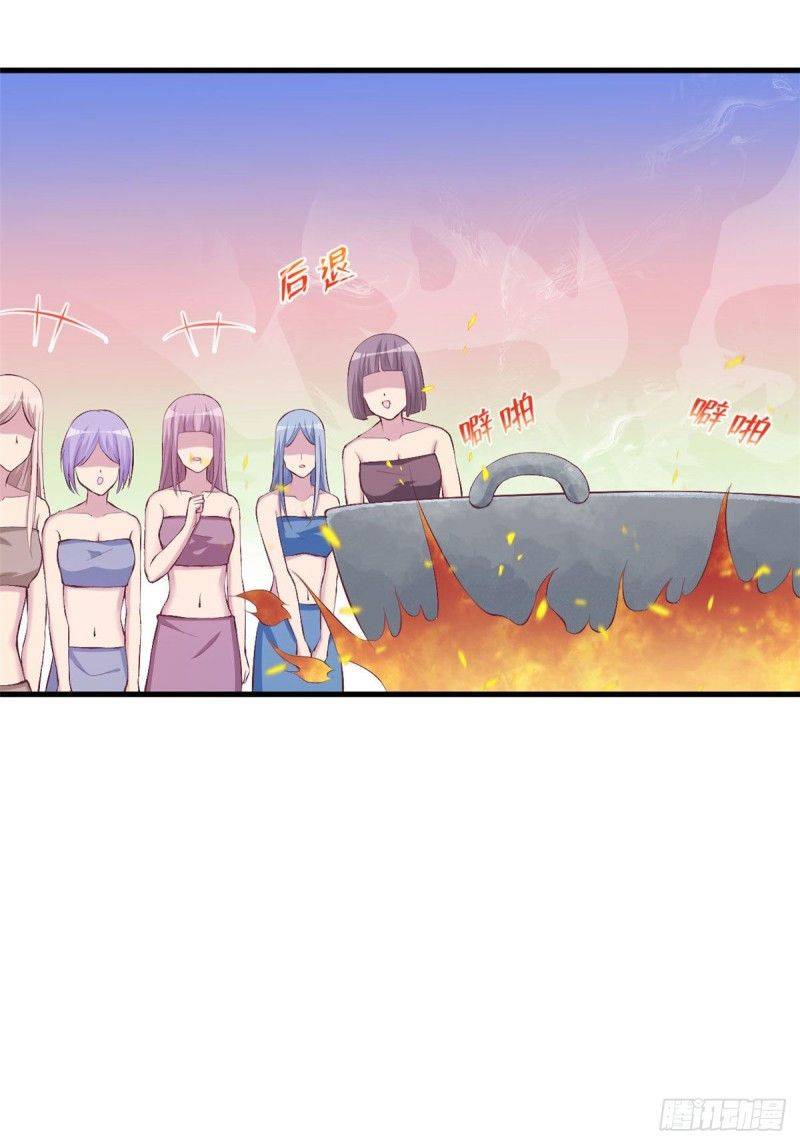 Thảnh Thơi Thú Thế Chủng Chủng Điền, Sinh Sinh Tể - Chap 149