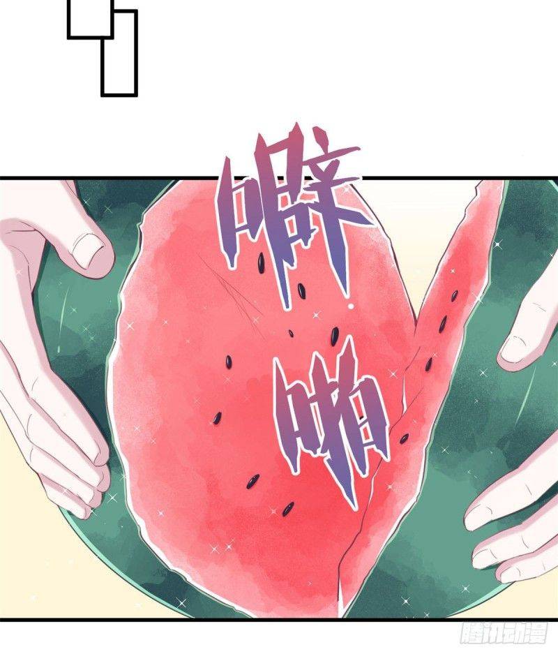 Thảnh Thơi Thú Thế Chủng Chủng Điền, Sinh Sinh Tể - Chap 150