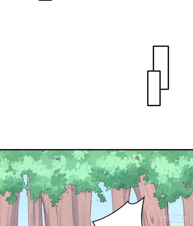 Thảnh Thơi Thú Thế Chủng Chủng Điền, Sinh Sinh Tể - Chap 151