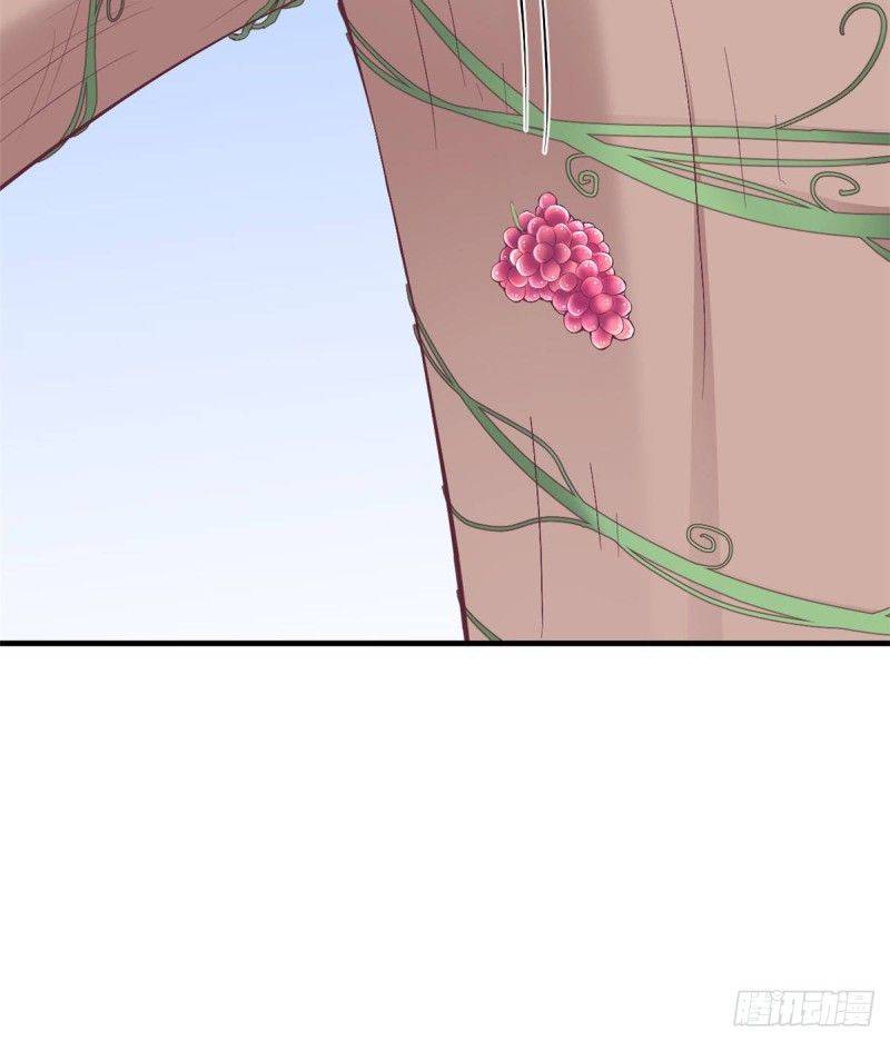 Thảnh Thơi Thú Thế Chủng Chủng Điền, Sinh Sinh Tể - Chap 151