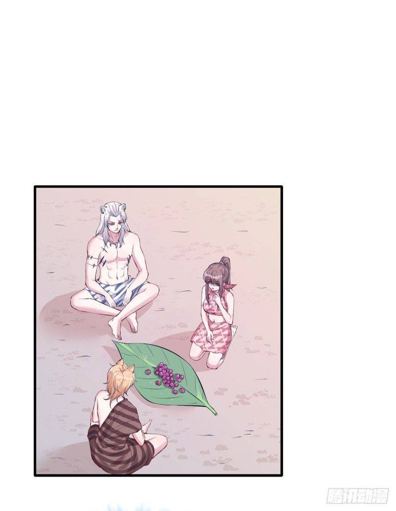 Thảnh Thơi Thú Thế Chủng Chủng Điền, Sinh Sinh Tể - Chap 151