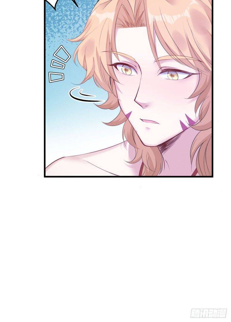 Thảnh Thơi Thú Thế Chủng Chủng Điền, Sinh Sinh Tể - Chap 153