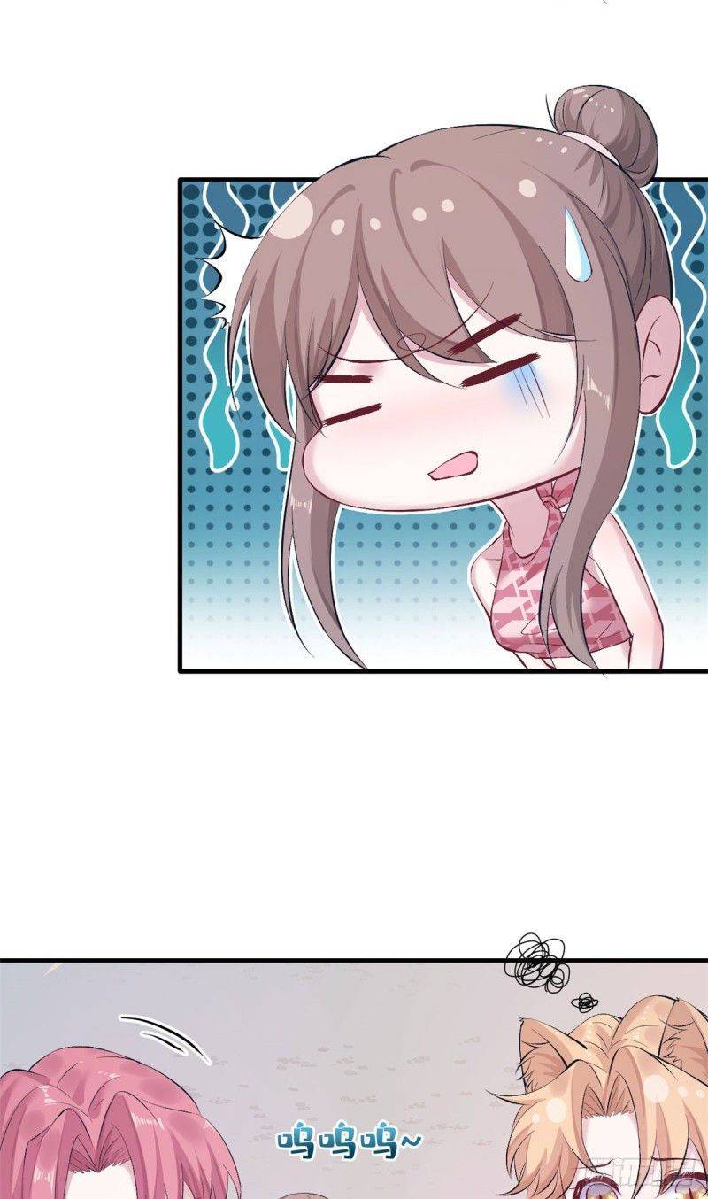 Thảnh Thơi Thú Thế Chủng Chủng Điền, Sinh Sinh Tể - Chap 154