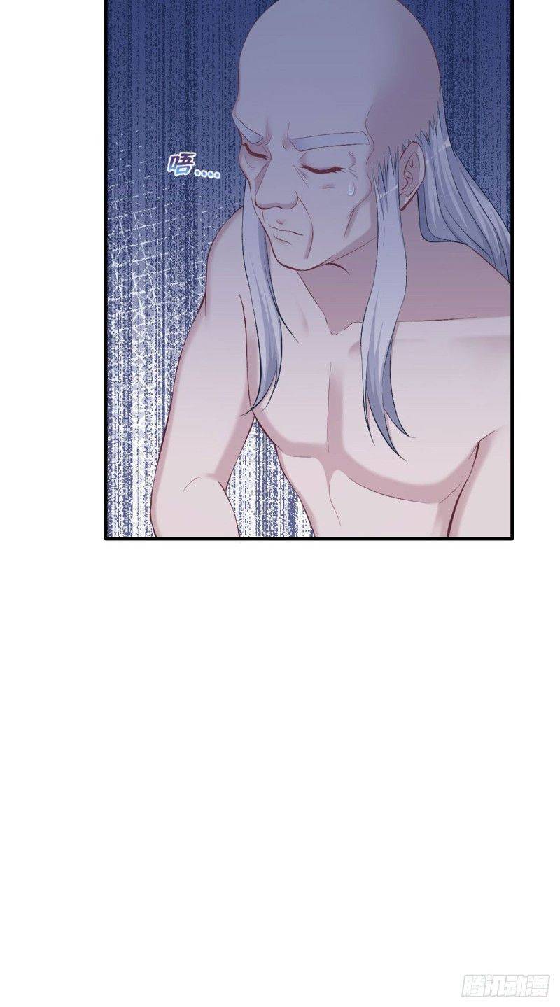 Thảnh Thơi Thú Thế Chủng Chủng Điền, Sinh Sinh Tể - Chap 156