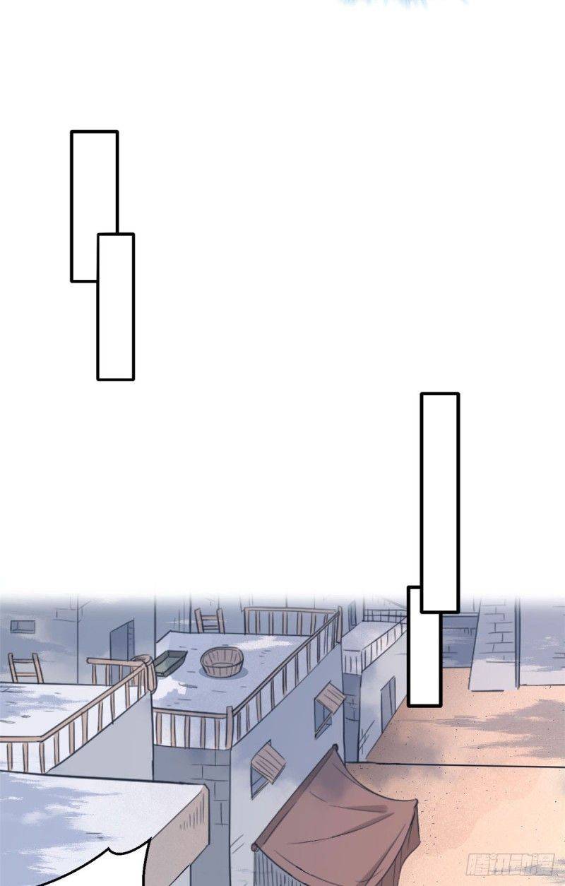 Thảnh Thơi Thú Thế Chủng Chủng Điền, Sinh Sinh Tể - Chap 156