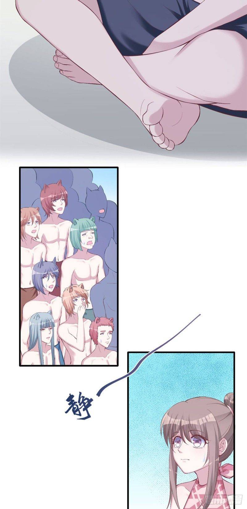 Thảnh Thơi Thú Thế Chủng Chủng Điền, Sinh Sinh Tể - Chap 156