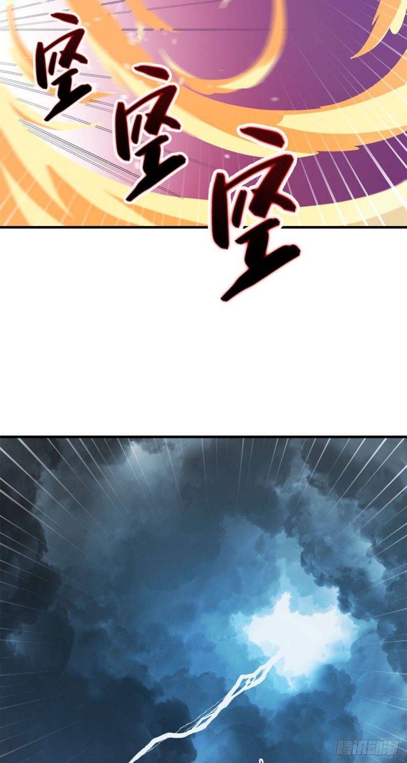 Thảnh Thơi Thú Thế Chủng Chủng Điền, Sinh Sinh Tể - Chap 156