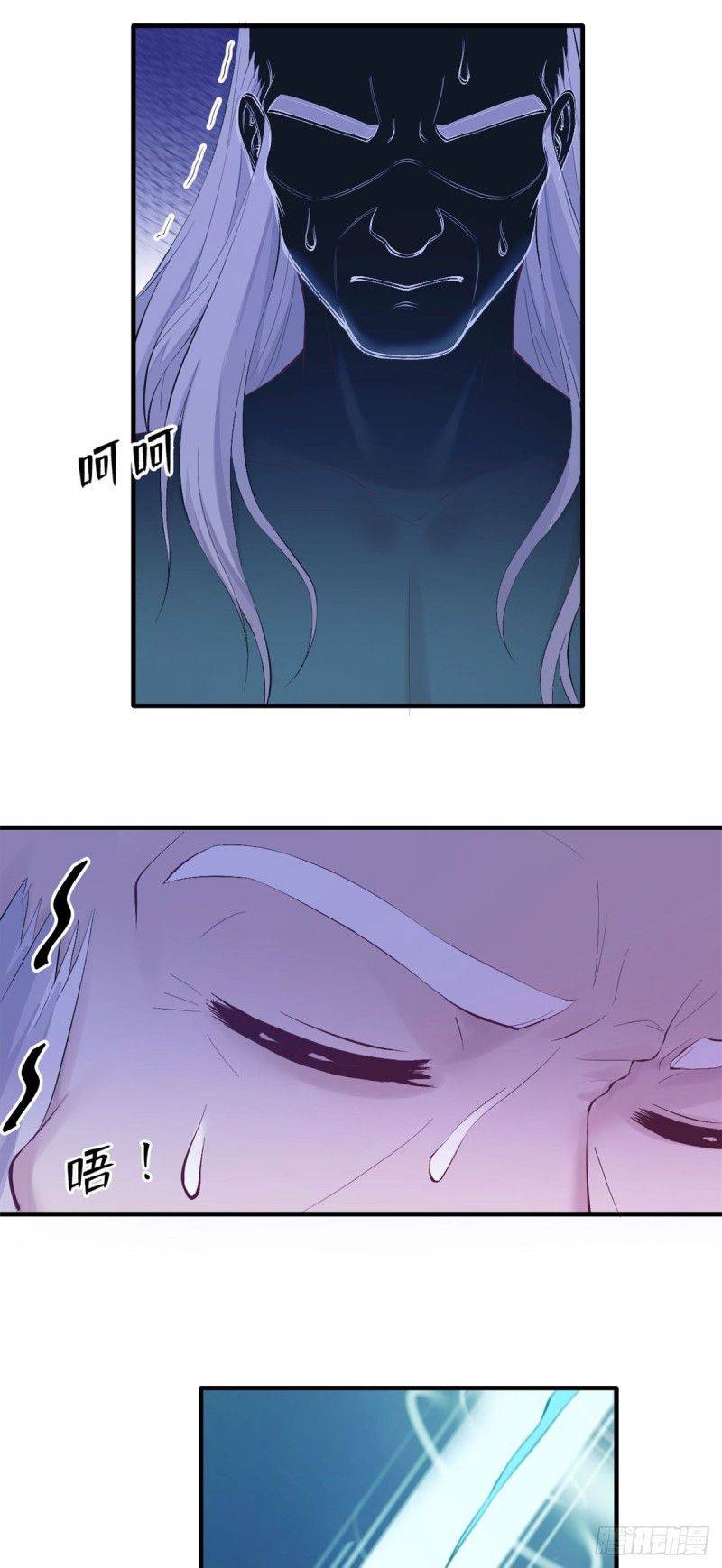 Thảnh Thơi Thú Thế Chủng Chủng Điền, Sinh Sinh Tể - Chap 156