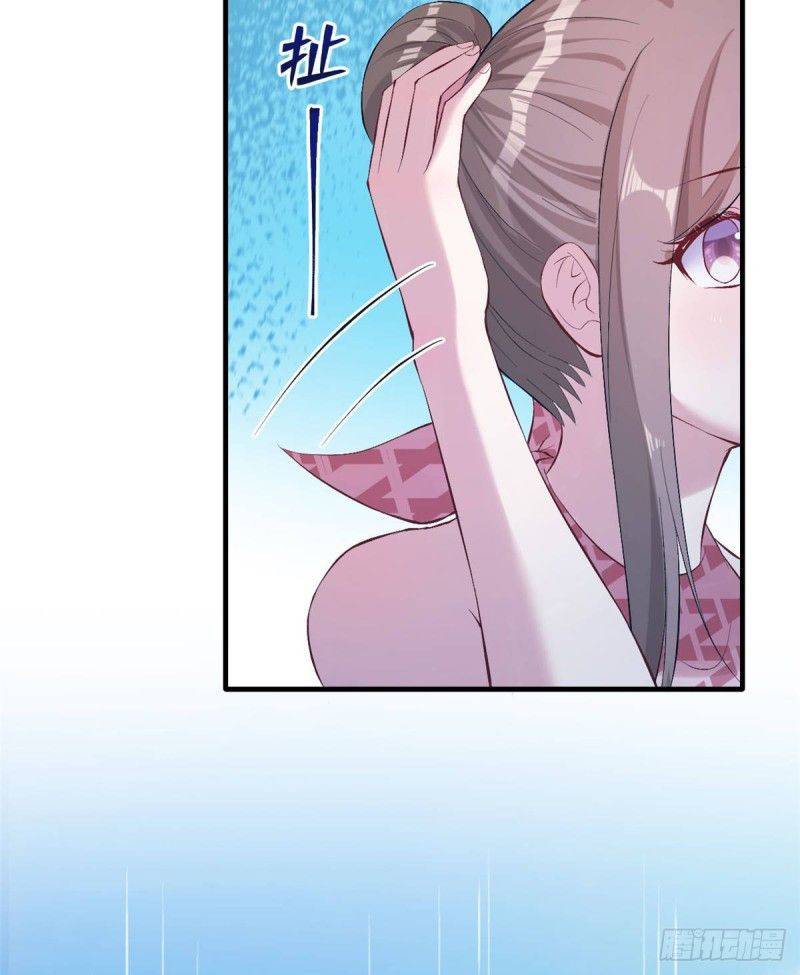 Thảnh Thơi Thú Thế Chủng Chủng Điền, Sinh Sinh Tể - Chap 158