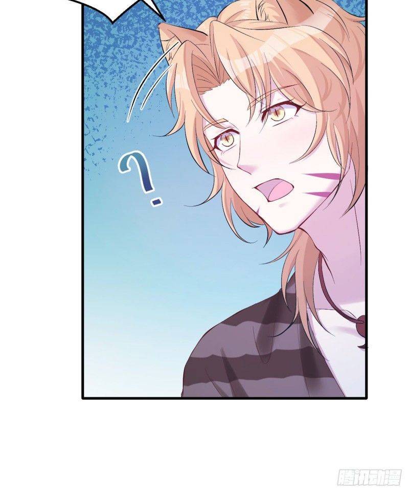 Thảnh Thơi Thú Thế Chủng Chủng Điền, Sinh Sinh Tể - Chap 158