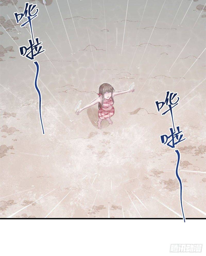 Thảnh Thơi Thú Thế Chủng Chủng Điền, Sinh Sinh Tể - Chap 158