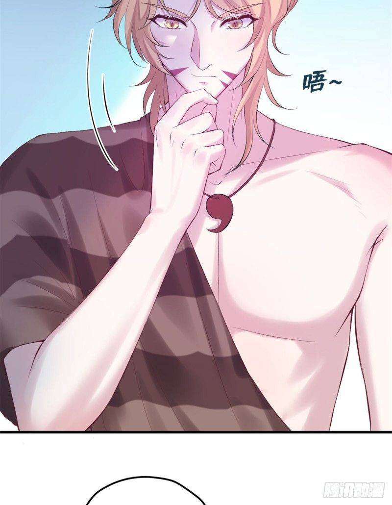 Thảnh Thơi Thú Thế Chủng Chủng Điền, Sinh Sinh Tể - Chap 159