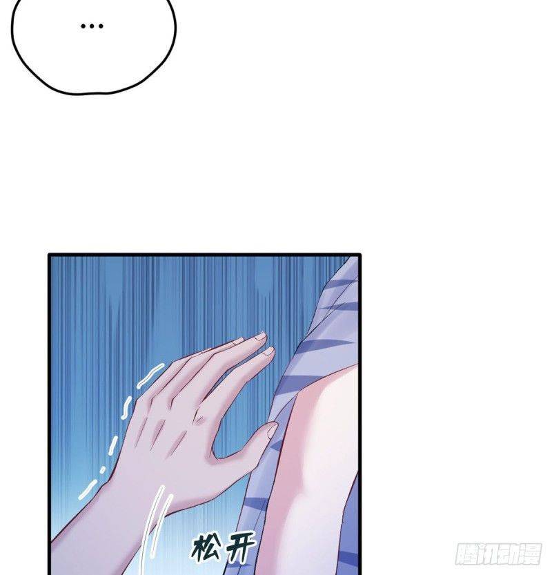 Thảnh Thơi Thú Thế Chủng Chủng Điền, Sinh Sinh Tể - Chap 159