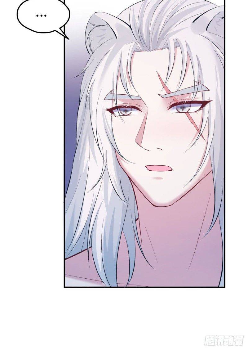 Thảnh Thơi Thú Thế Chủng Chủng Điền, Sinh Sinh Tể - Chap 160