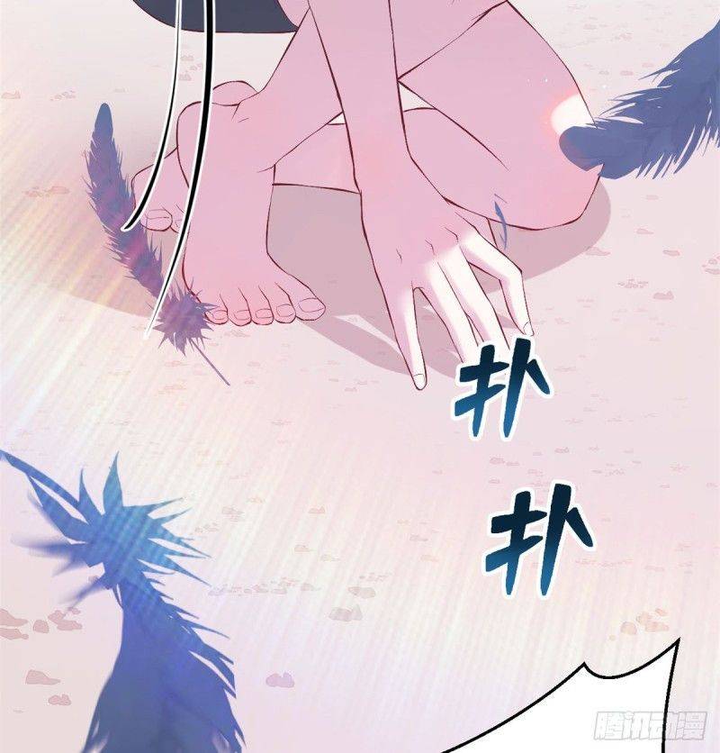 Thảnh Thơi Thú Thế Chủng Chủng Điền, Sinh Sinh Tể - Chap 160