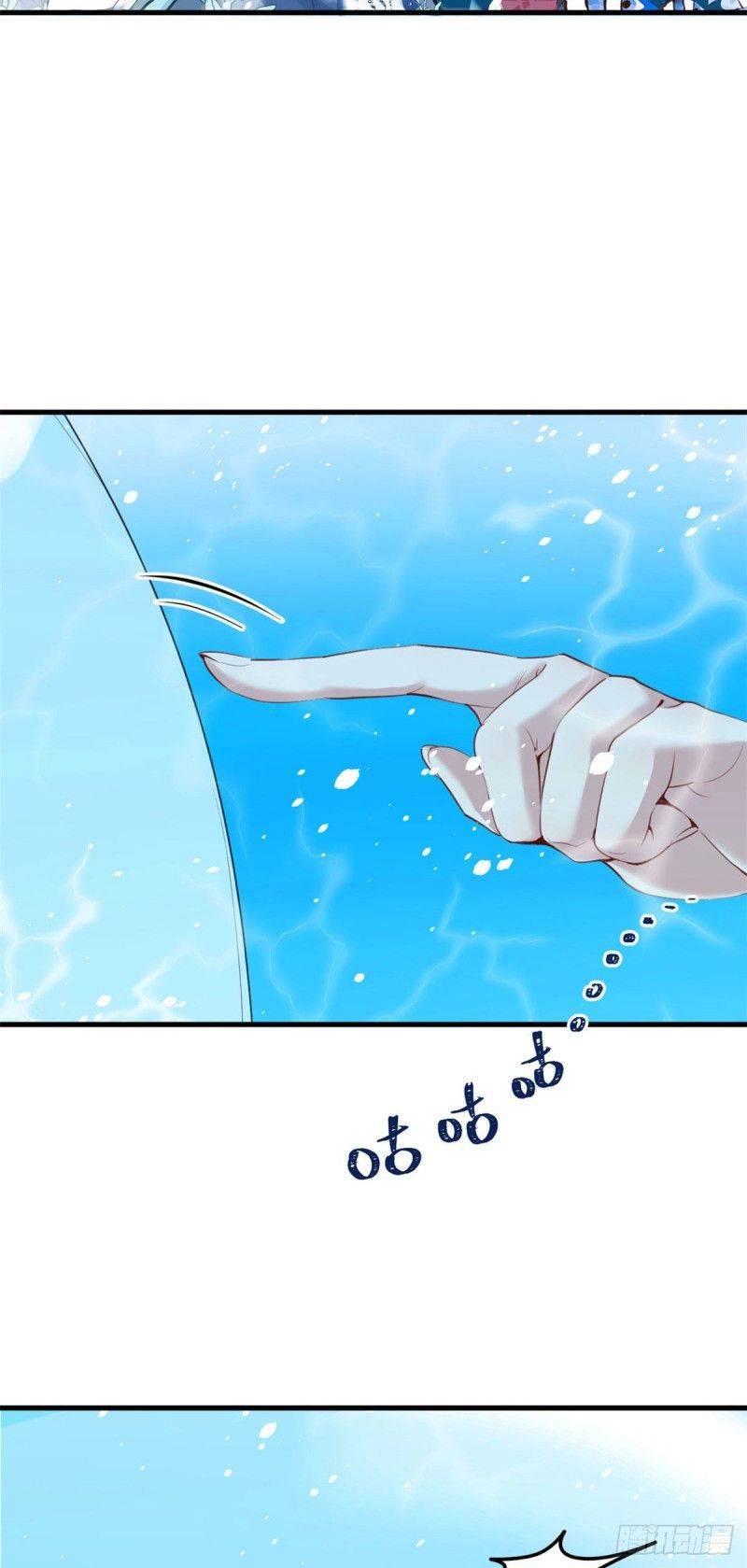 Thảnh Thơi Thú Thế Chủng Chủng Điền, Sinh Sinh Tể - Chap 164