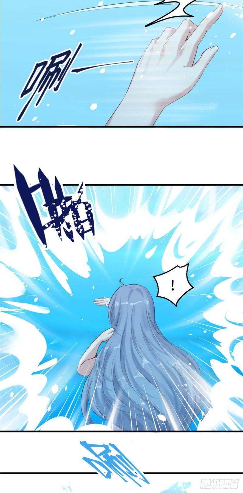 Thảnh Thơi Thú Thế Chủng Chủng Điền, Sinh Sinh Tể - Chap 164