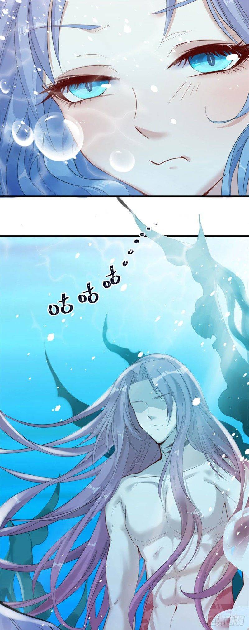 Thảnh Thơi Thú Thế Chủng Chủng Điền, Sinh Sinh Tể - Chap 164