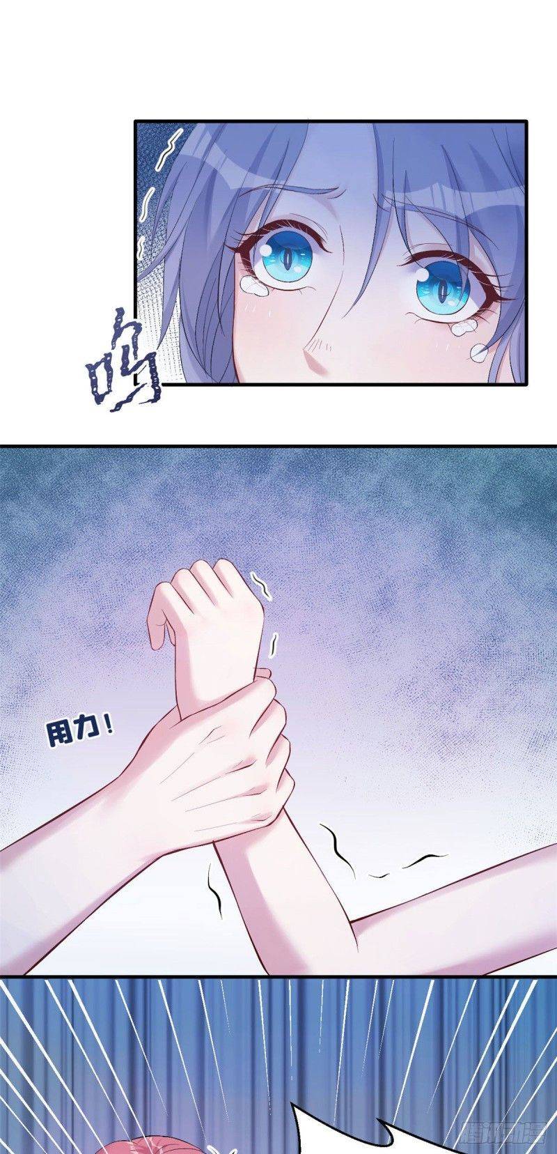 Thảnh Thơi Thú Thế Chủng Chủng Điền, Sinh Sinh Tể - Chap 165