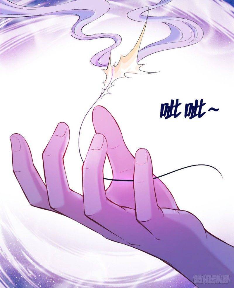 Thảnh Thơi Thú Thế Chủng Chủng Điền, Sinh Sinh Tể - Chap 166