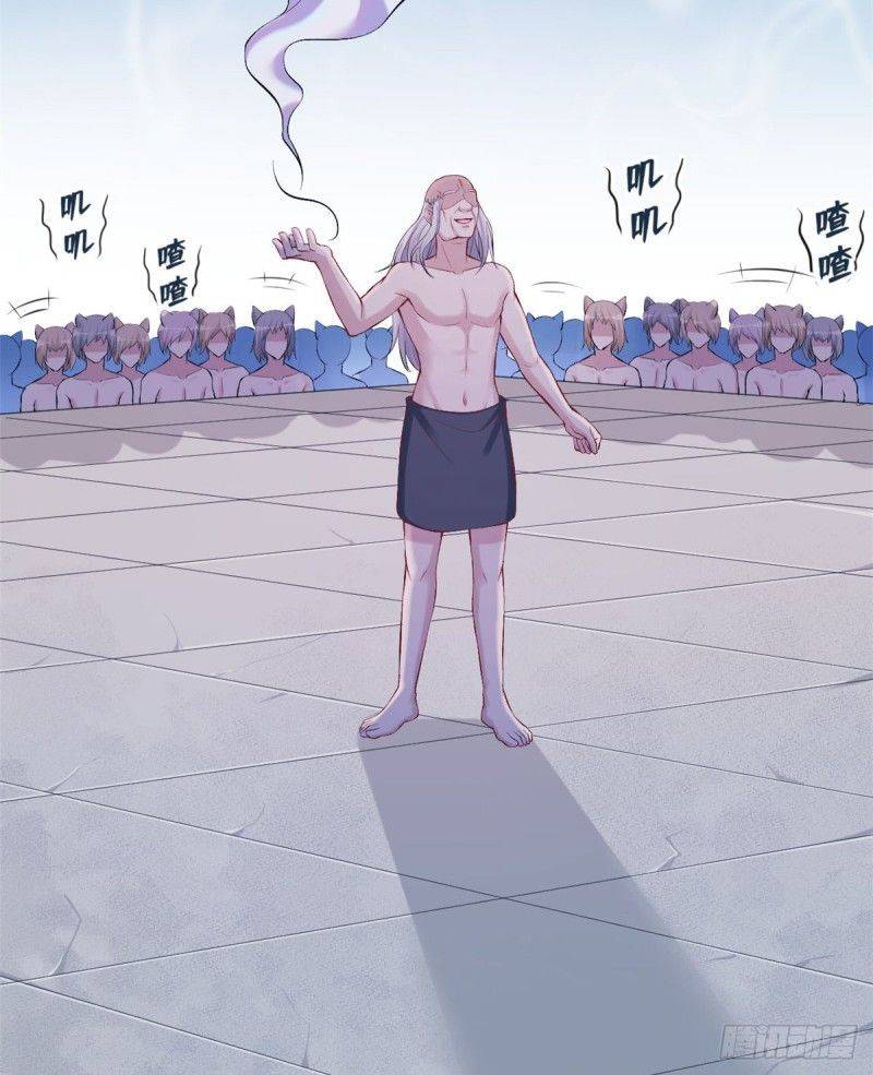 Thảnh Thơi Thú Thế Chủng Chủng Điền, Sinh Sinh Tể - Chap 166