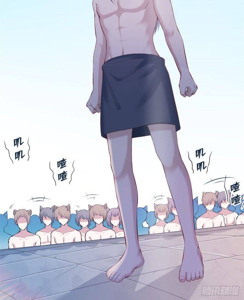 Thảnh Thơi Thú Thế Chủng Chủng Điền, Sinh Sinh Tể - Chap 166