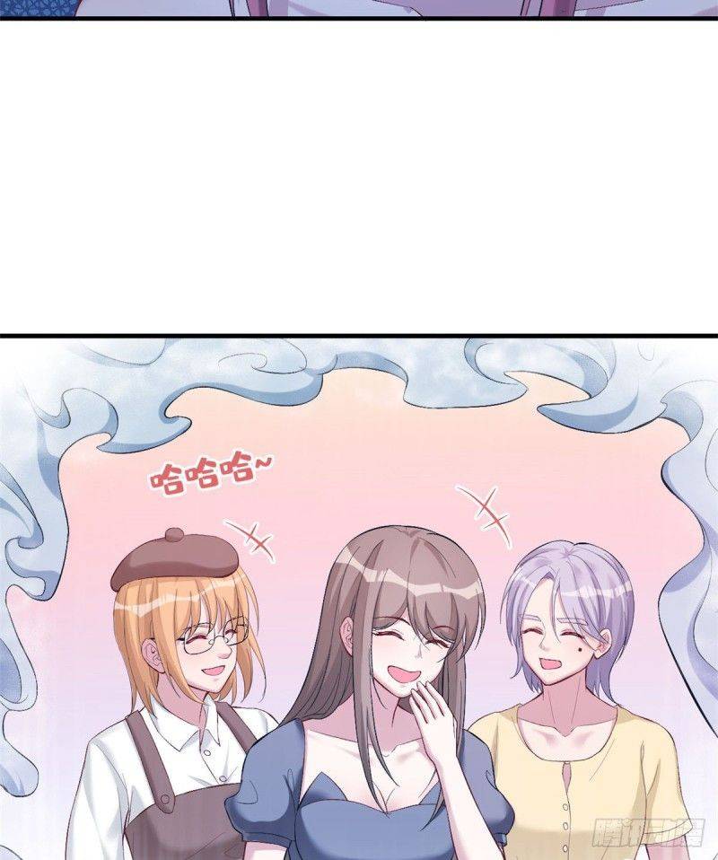 Thảnh Thơi Thú Thế Chủng Chủng Điền, Sinh Sinh Tể - Chap 166