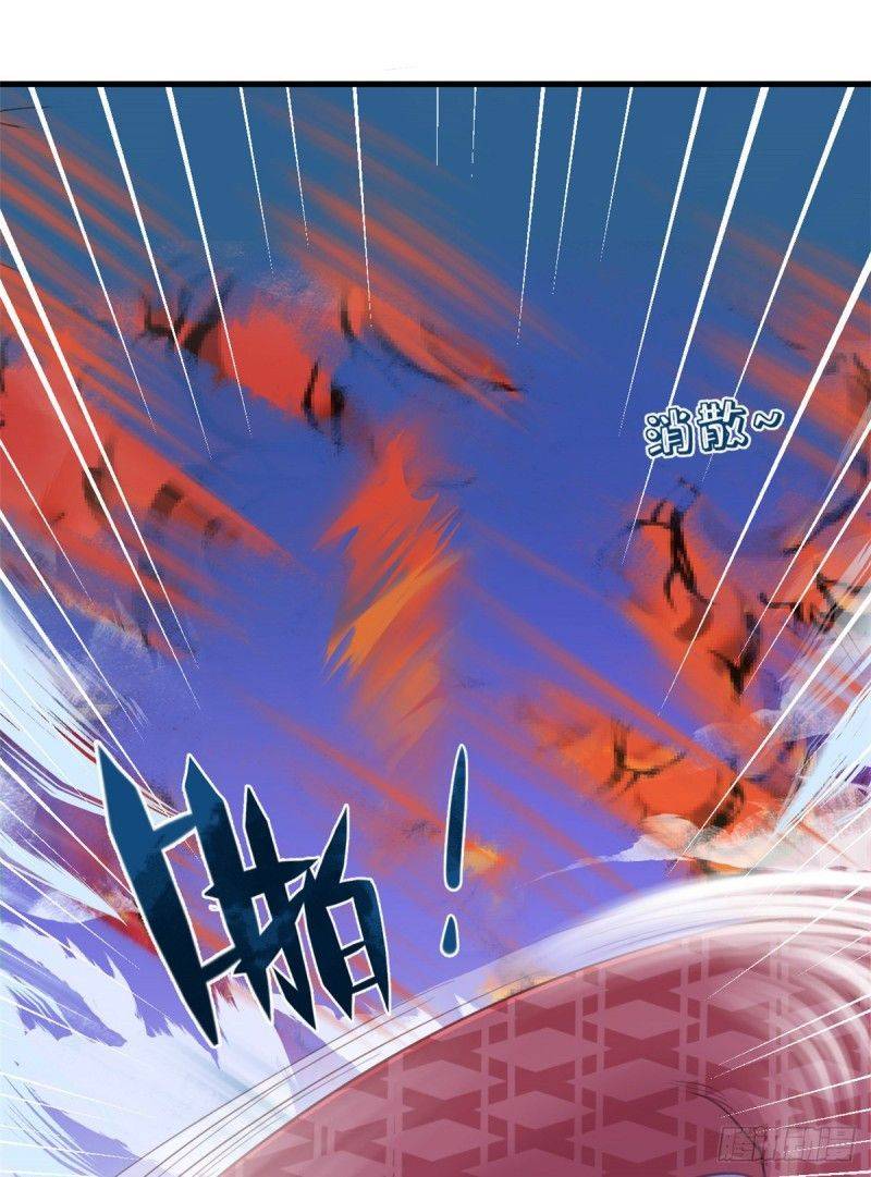 Thảnh Thơi Thú Thế Chủng Chủng Điền, Sinh Sinh Tể - Chap 167