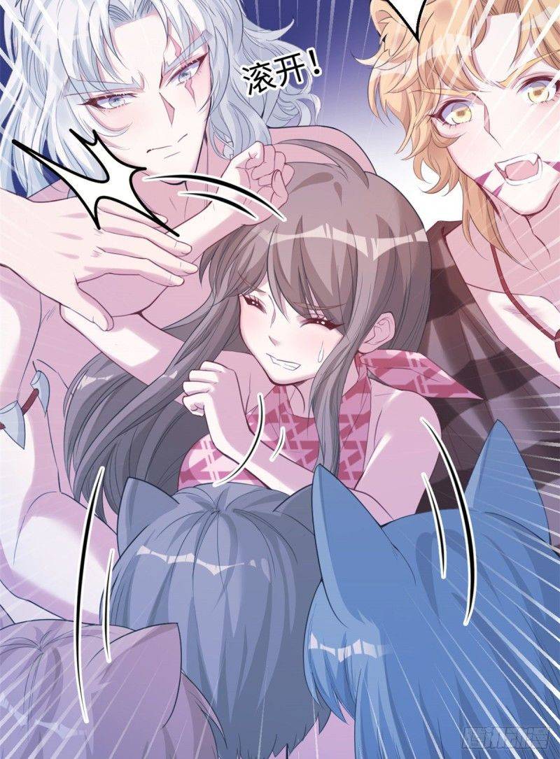 Thảnh Thơi Thú Thế Chủng Chủng Điền, Sinh Sinh Tể - Chap 167