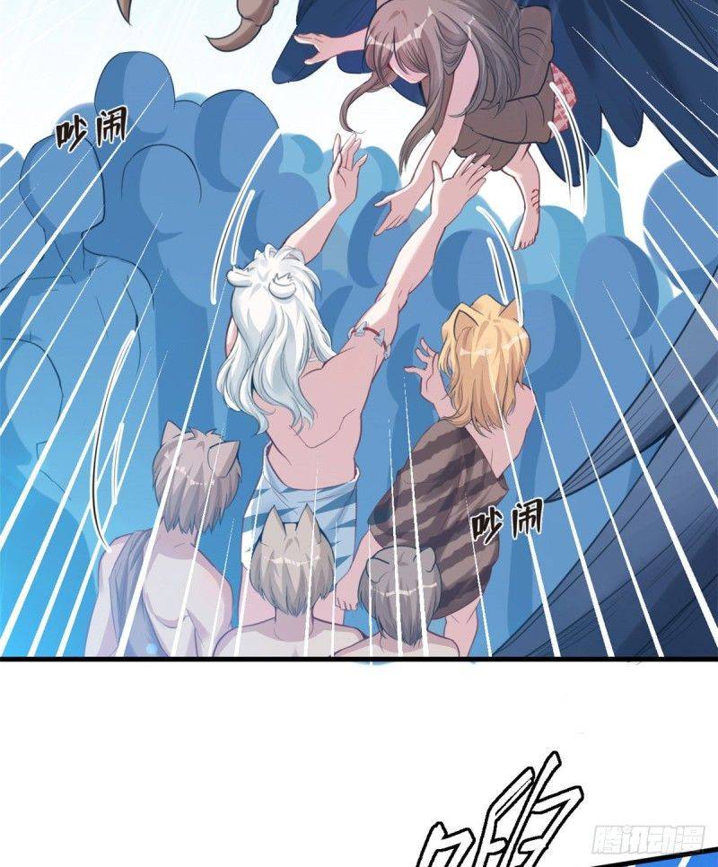 Thảnh Thơi Thú Thế Chủng Chủng Điền, Sinh Sinh Tể - Chap 167