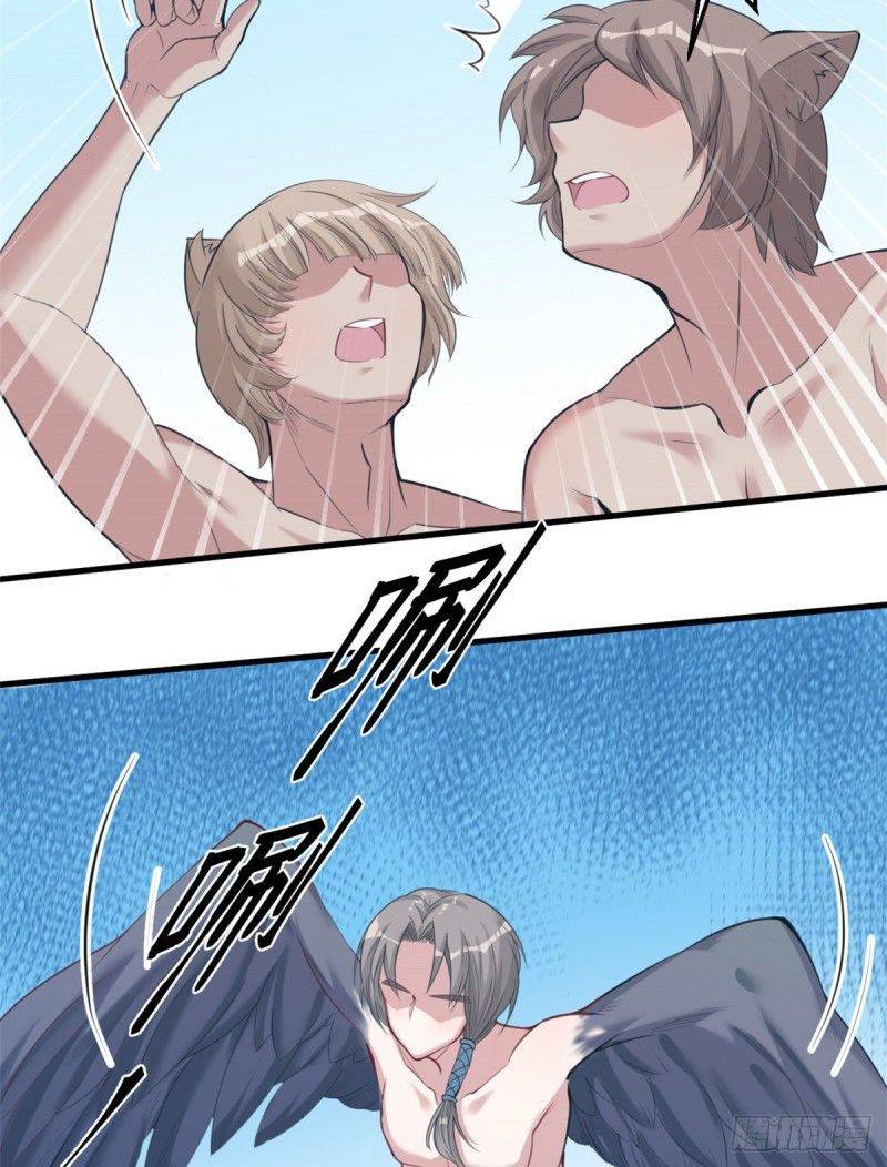 Thảnh Thơi Thú Thế Chủng Chủng Điền, Sinh Sinh Tể - Chap 167