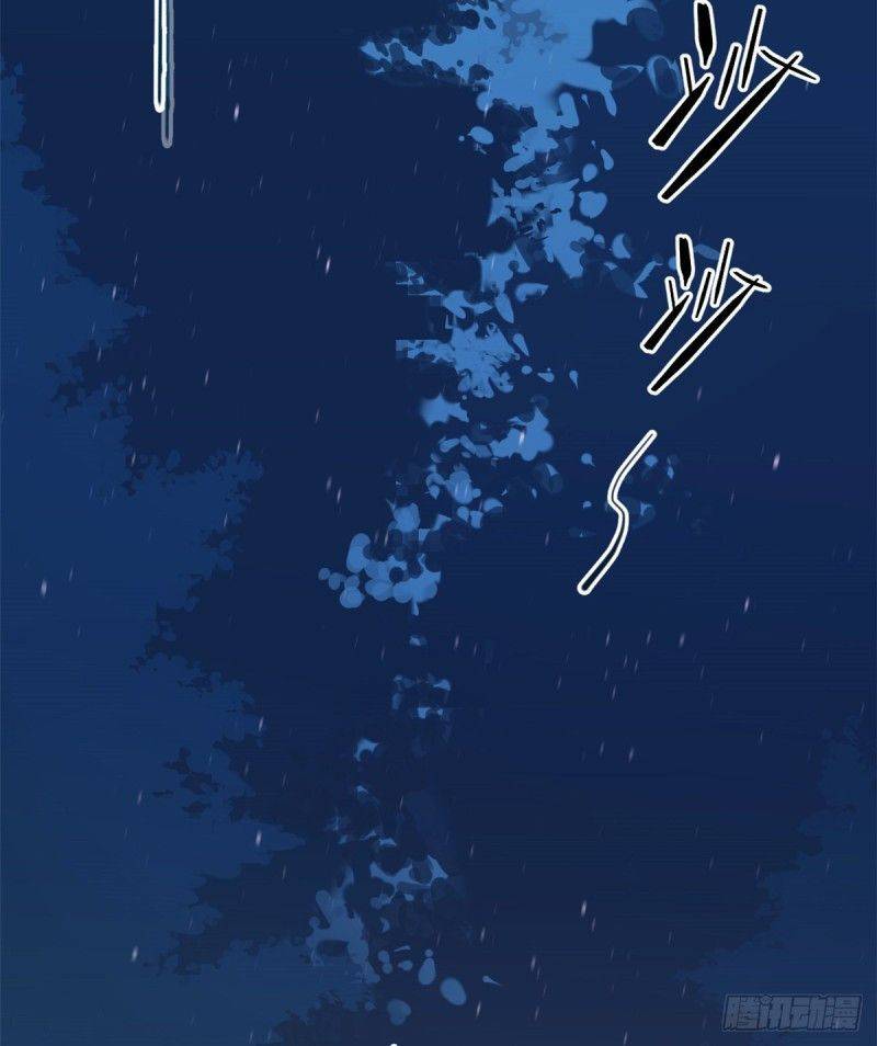 Thảnh Thơi Thú Thế Chủng Chủng Điền, Sinh Sinh Tể - Chap 167