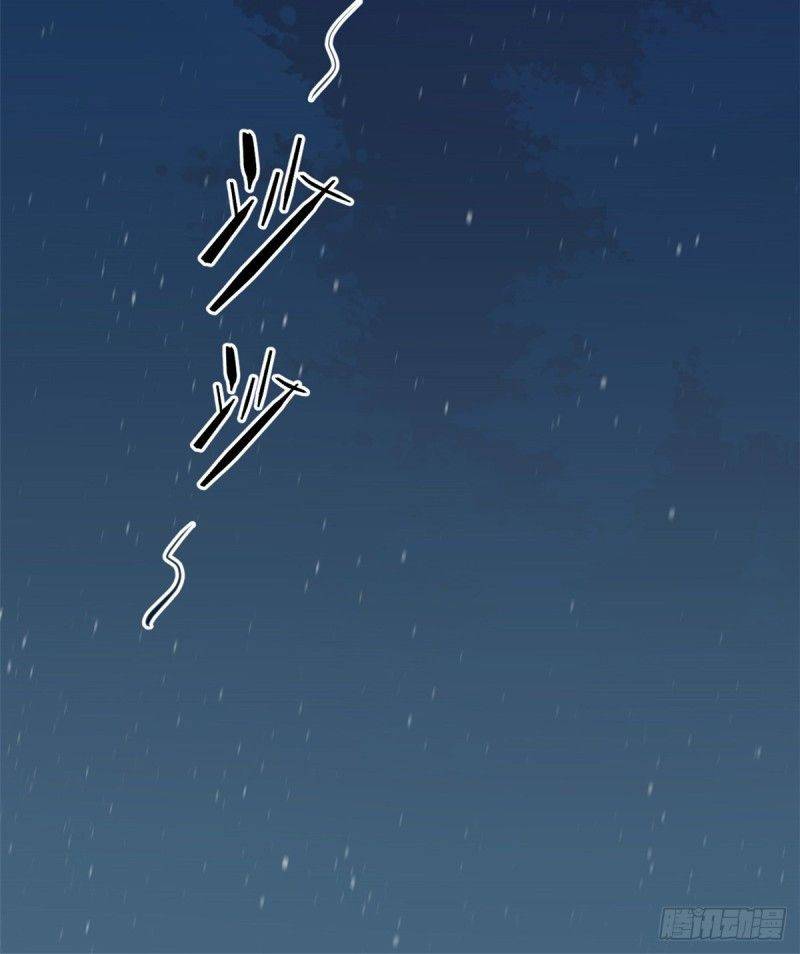 Thảnh Thơi Thú Thế Chủng Chủng Điền, Sinh Sinh Tể - Chap 167