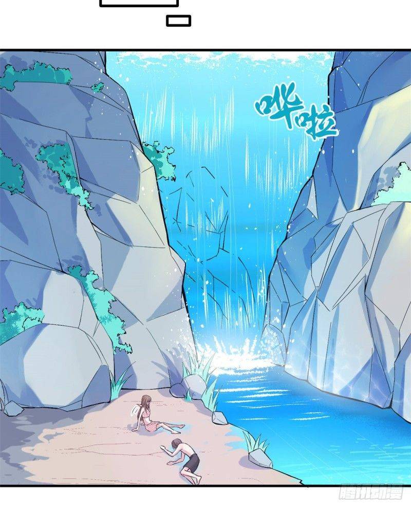 Thảnh Thơi Thú Thế Chủng Chủng Điền, Sinh Sinh Tể - Chap 168