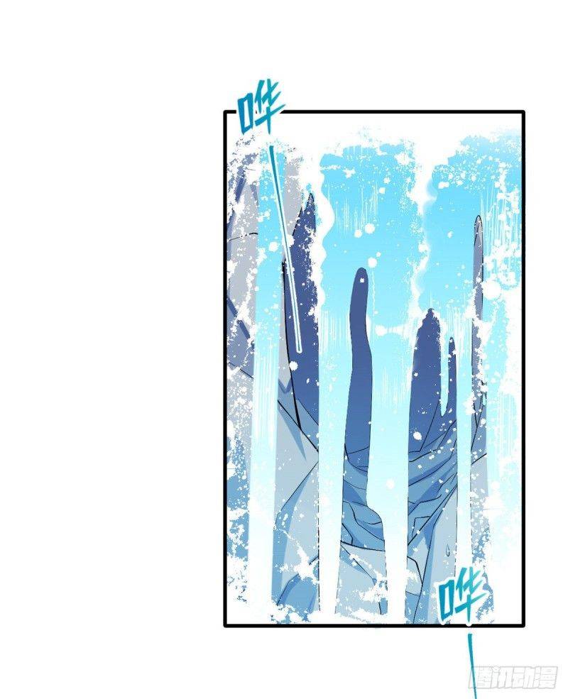 Thảnh Thơi Thú Thế Chủng Chủng Điền, Sinh Sinh Tể - Chap 168