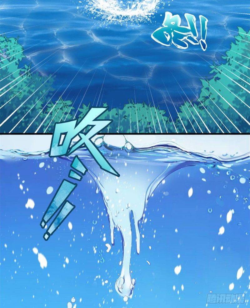 Thảnh Thơi Thú Thế Chủng Chủng Điền, Sinh Sinh Tể - Chap 168