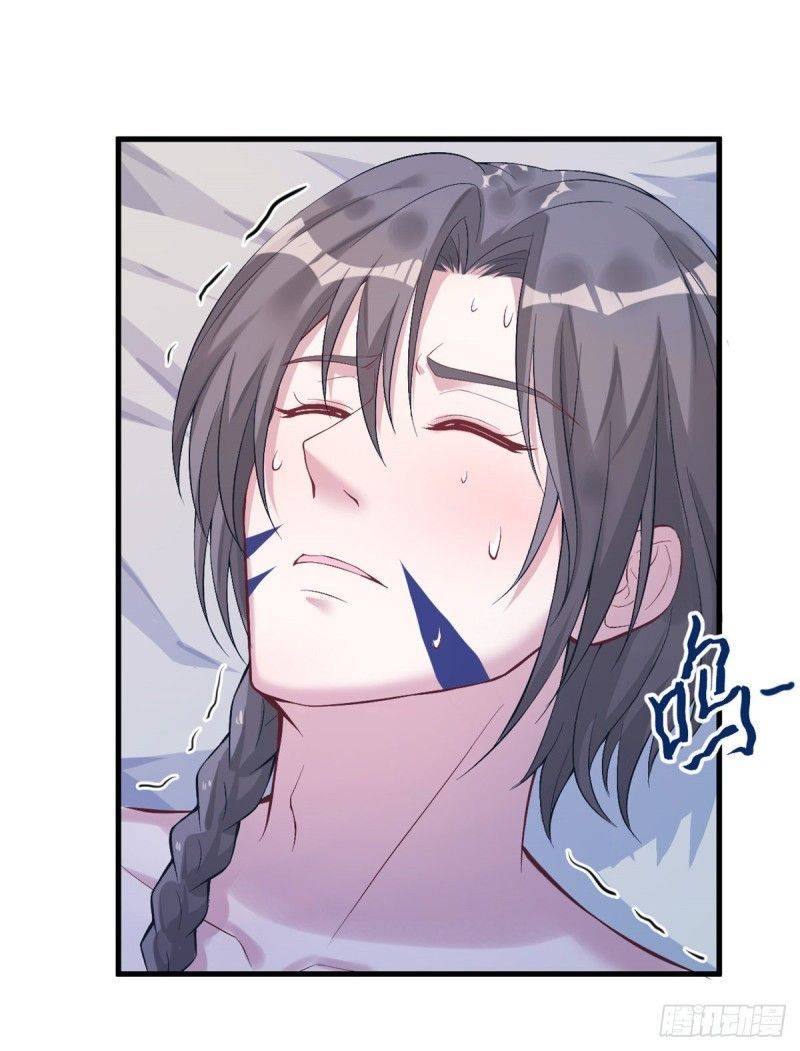 Thảnh Thơi Thú Thế Chủng Chủng Điền, Sinh Sinh Tể - Chap 168