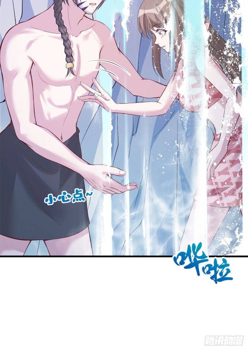 Thảnh Thơi Thú Thế Chủng Chủng Điền, Sinh Sinh Tể - Chap 168