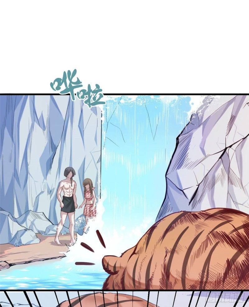 Thảnh Thơi Thú Thế Chủng Chủng Điền, Sinh Sinh Tể - Chap 169