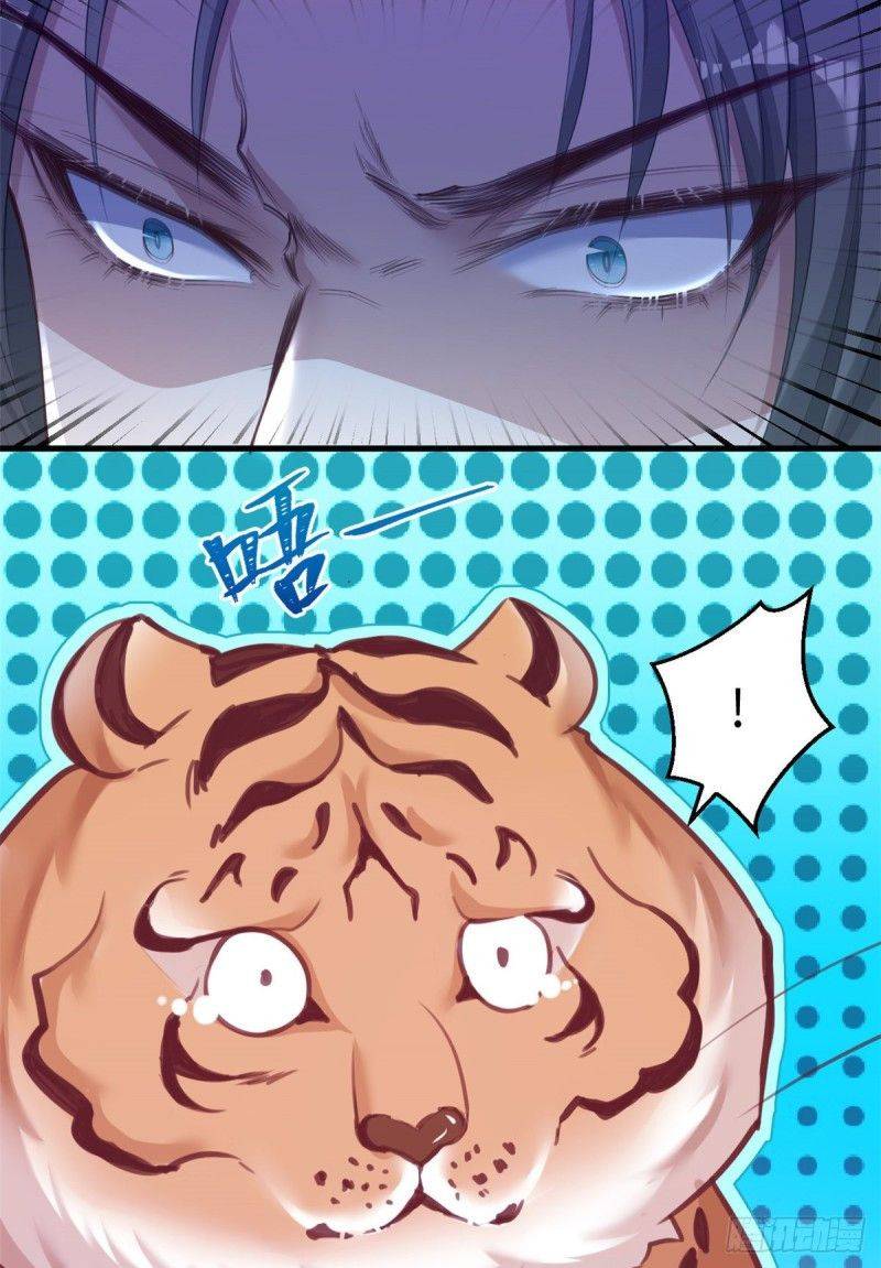 Thảnh Thơi Thú Thế Chủng Chủng Điền, Sinh Sinh Tể - Chap 169