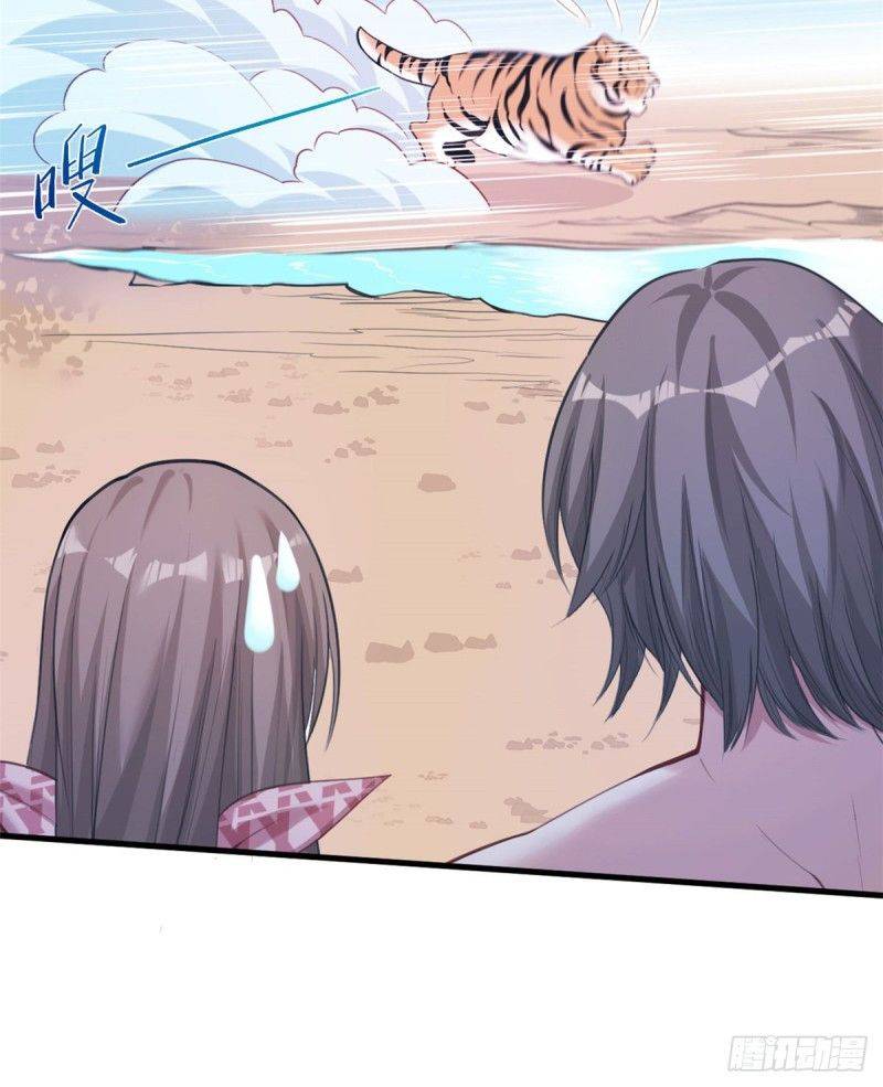 Thảnh Thơi Thú Thế Chủng Chủng Điền, Sinh Sinh Tể - Chap 169