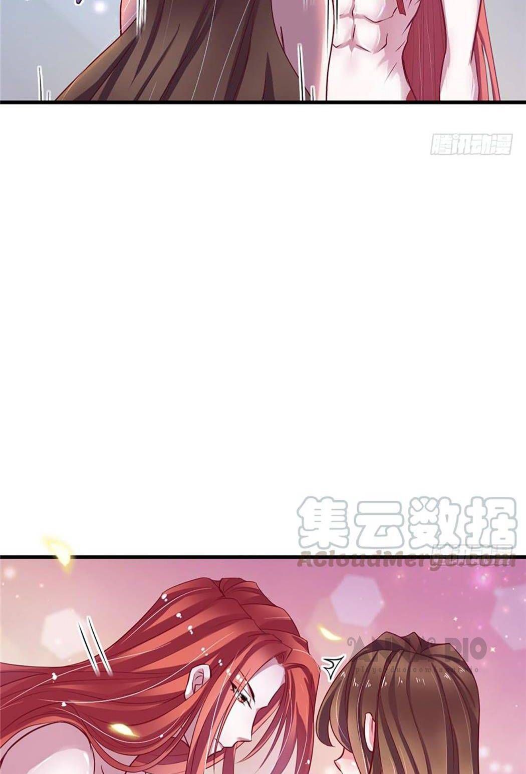 Thảnh Thơi Thú Thế Chủng Chủng Điền, Sinh Sinh Tể - Chap 17