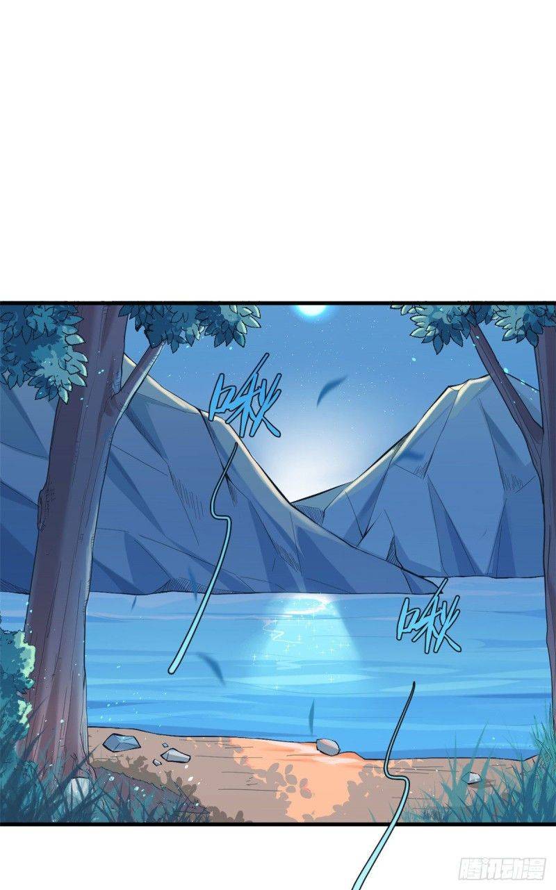 Thảnh Thơi Thú Thế Chủng Chủng Điền, Sinh Sinh Tể - Chap 170