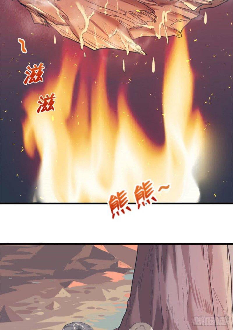 Thảnh Thơi Thú Thế Chủng Chủng Điền, Sinh Sinh Tể - Chap 170