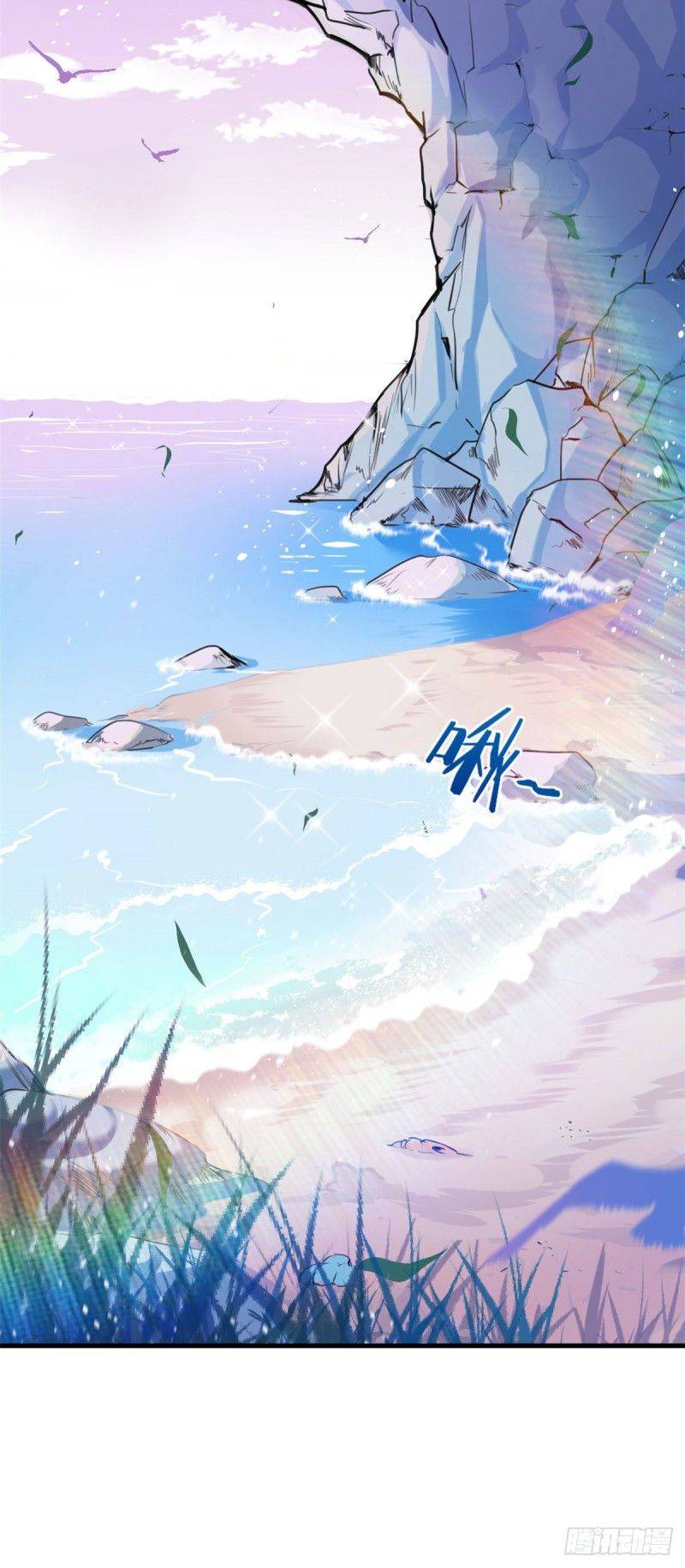 Thảnh Thơi Thú Thế Chủng Chủng Điền, Sinh Sinh Tể - Chap 171