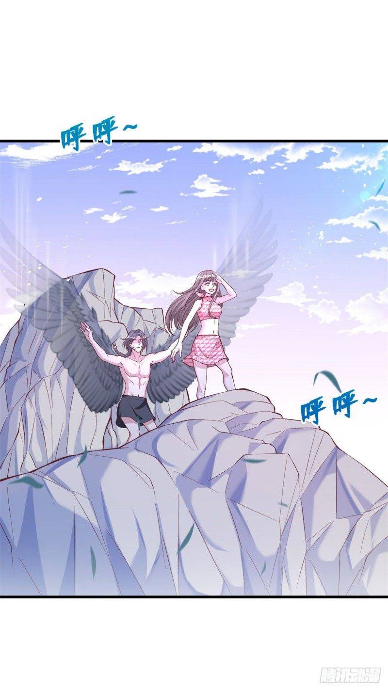 Thảnh Thơi Thú Thế Chủng Chủng Điền, Sinh Sinh Tể - Chap 171