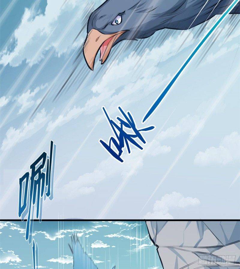 Thảnh Thơi Thú Thế Chủng Chủng Điền, Sinh Sinh Tể - Chap 173