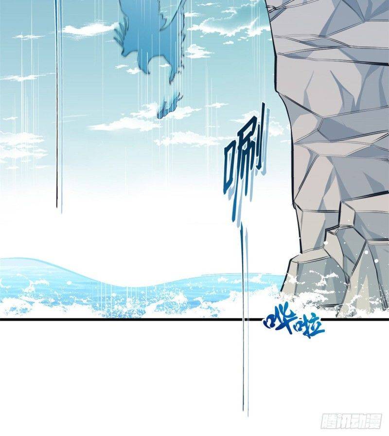 Thảnh Thơi Thú Thế Chủng Chủng Điền, Sinh Sinh Tể - Chap 173