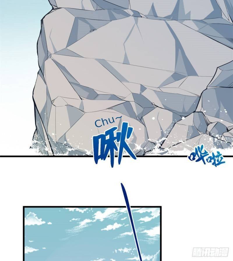 Thảnh Thơi Thú Thế Chủng Chủng Điền, Sinh Sinh Tể - Chap 173